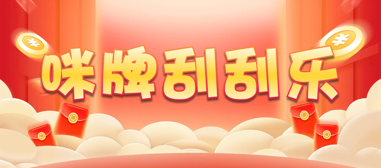 加拿大2.8,预测,在线,PC结果查询,加拿大2.8结果分析,加拿大2.8在线,加拿大2.8在线预测,组合